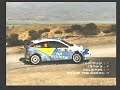 🚗🚙🇲🇽► Rallycross ► Rally México ► El Zauco ► Independientes ► Ford Focus RS WRC