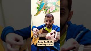 Yeh Jo Mohabbat Hai  Kishore Kumar  Guitar Lesson  Ramanuj Mishra  shorts viral trending