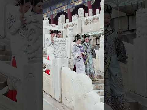 تعال معي لرؤية الثقافة الصينيه بكين الثقافة الصين الثقافةاصينية بكين الصين China Beijing 