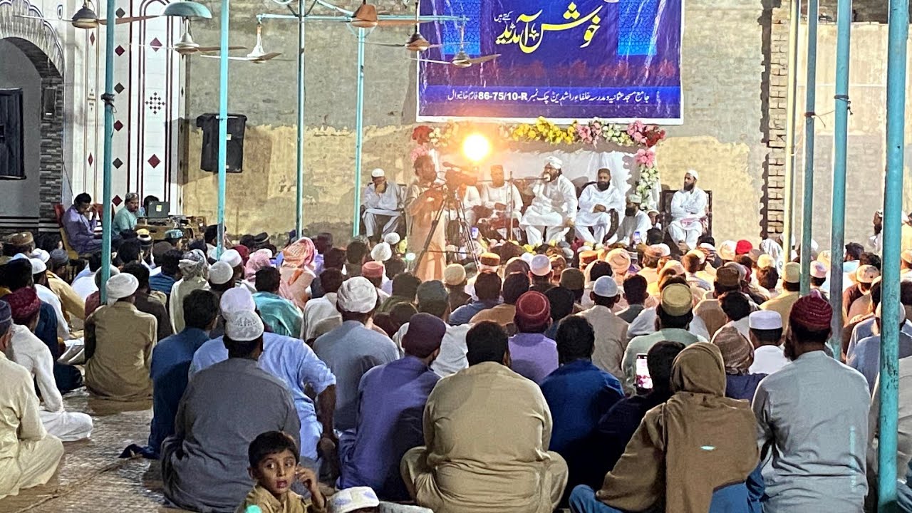 Hazrat Molona Tanveer Tariq From Mian Channu ||Latest Bayan Chak 86-75 10R Khanewal 