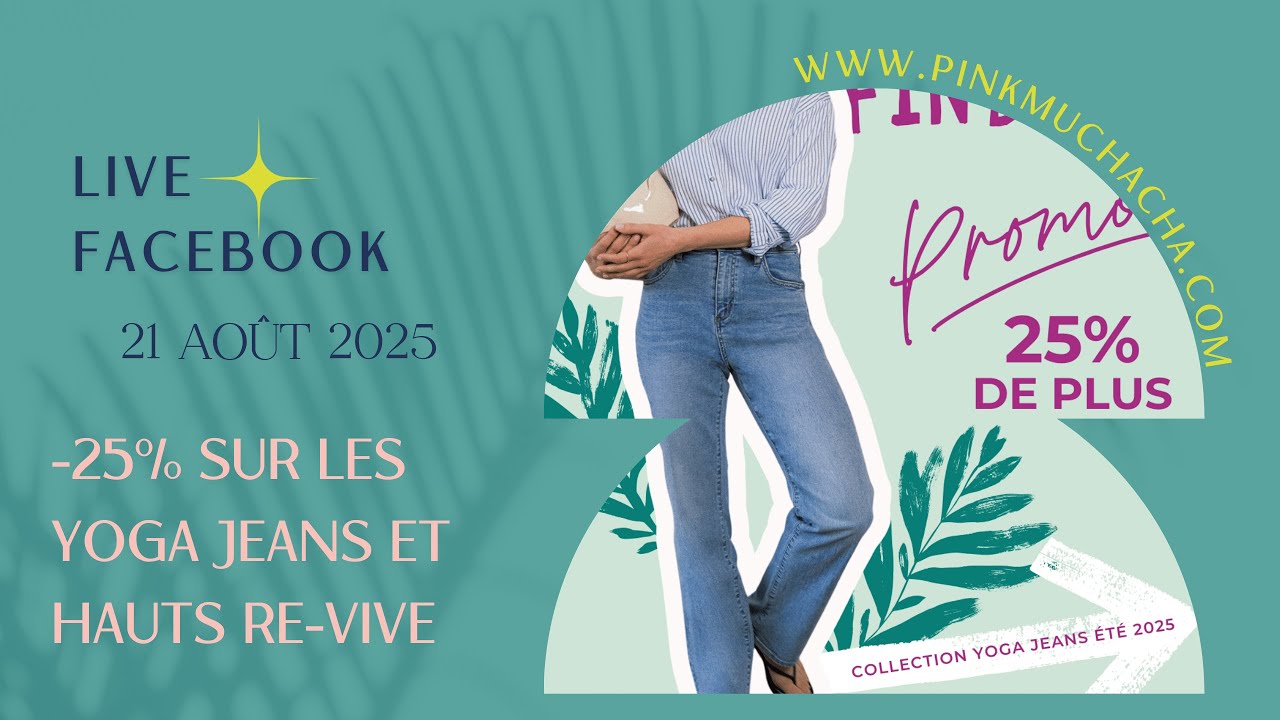 Fine de saison: -25% de plus sur les Yoga Jeans ce l'été!