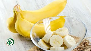 228 Бананы – при язве желудка и при гастрите