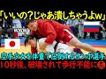 「体重差の前では無力w」。空手少女を見下すロシアの巨漢男性サンボ選手……勝負にならないと思われたが、少女の極真空手が破壊的すぎた【海外の反応】