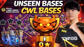 Champion 1 Clan FAILED 😱 | Top 5 TH18 War Bases (0 Triple) 🔥 With Link | Clash of Clans (4)