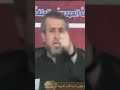 لايوجد تفاسير لاهل البيت عند الشيعه باعترافهم د حازم طه 