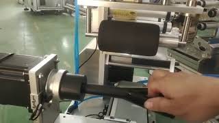 Newest Soft Tube Labeling Machine screenshot 3