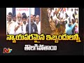 Administration from Visakhapatnam at the beginning of new year: YV Subba Reddy