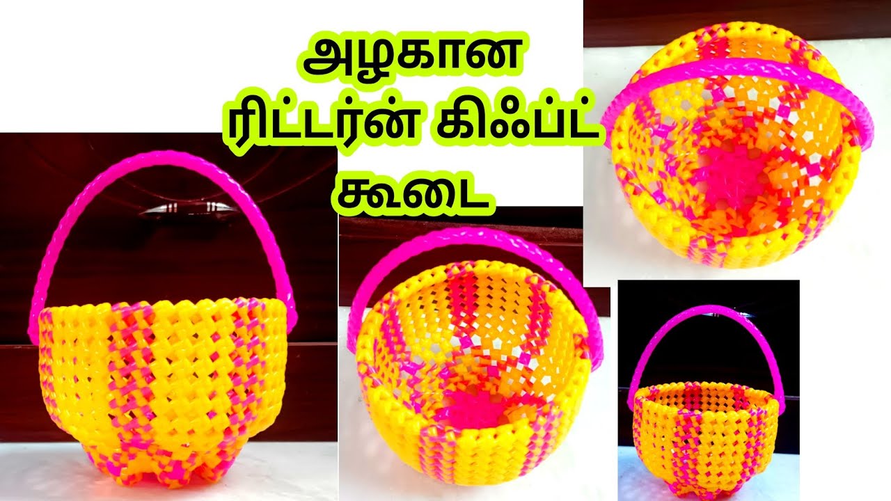Plastic Wire Pooja basket/Return gift wire koodai pinnuvathu eppadi/Mini basket Golu Navaratri