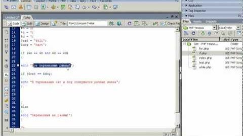 Урок №10.Синтаксис HEREDOC.avi