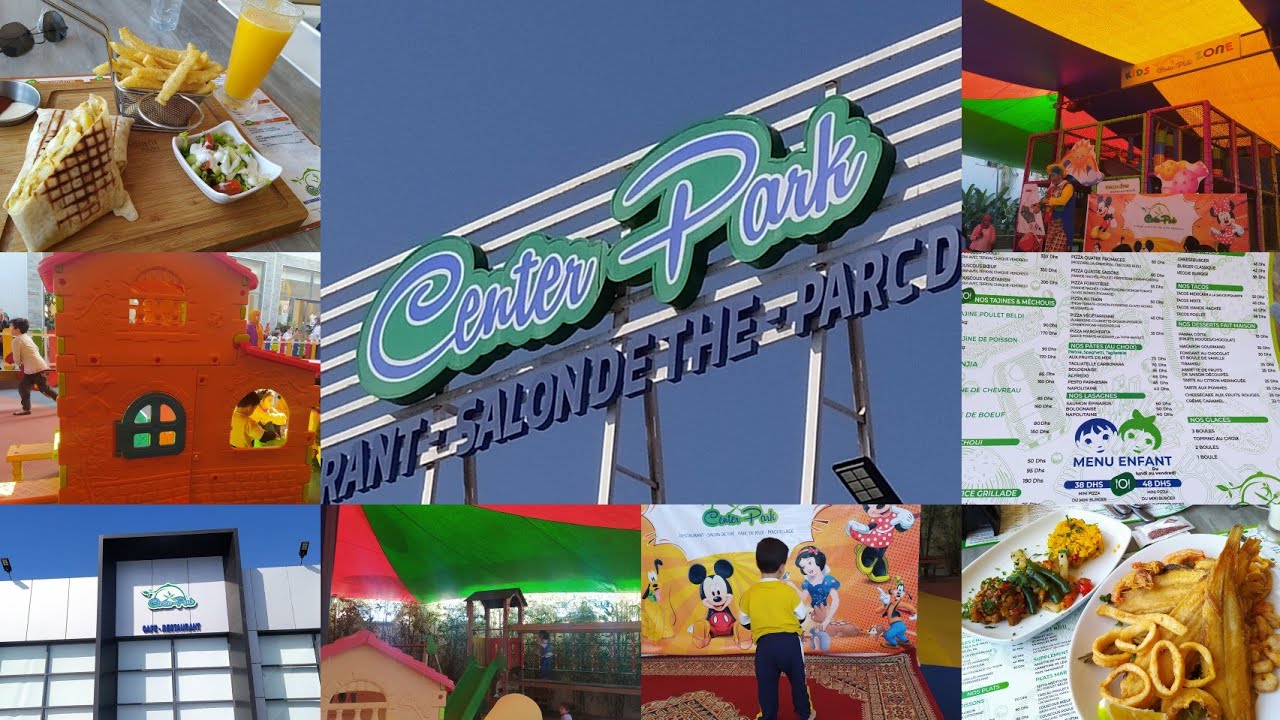 افتتاح مركب جديدcentre Park 🆕 بايت ملول أكادير⬆️فضاء للعائلات والأطفال