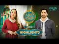 Highlights Mehfil E Ramzan Day 22 Rabia Anum Danish Taimoor Mehfileramzan Ramzan