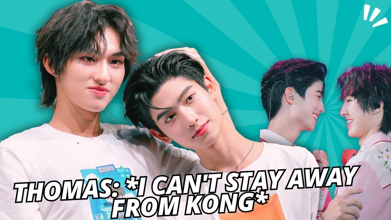 ThomasKong | Thomas is possessive 😳 He can't stay away from Kong
