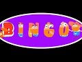 Bingo | Canciones de cuna para niños en español