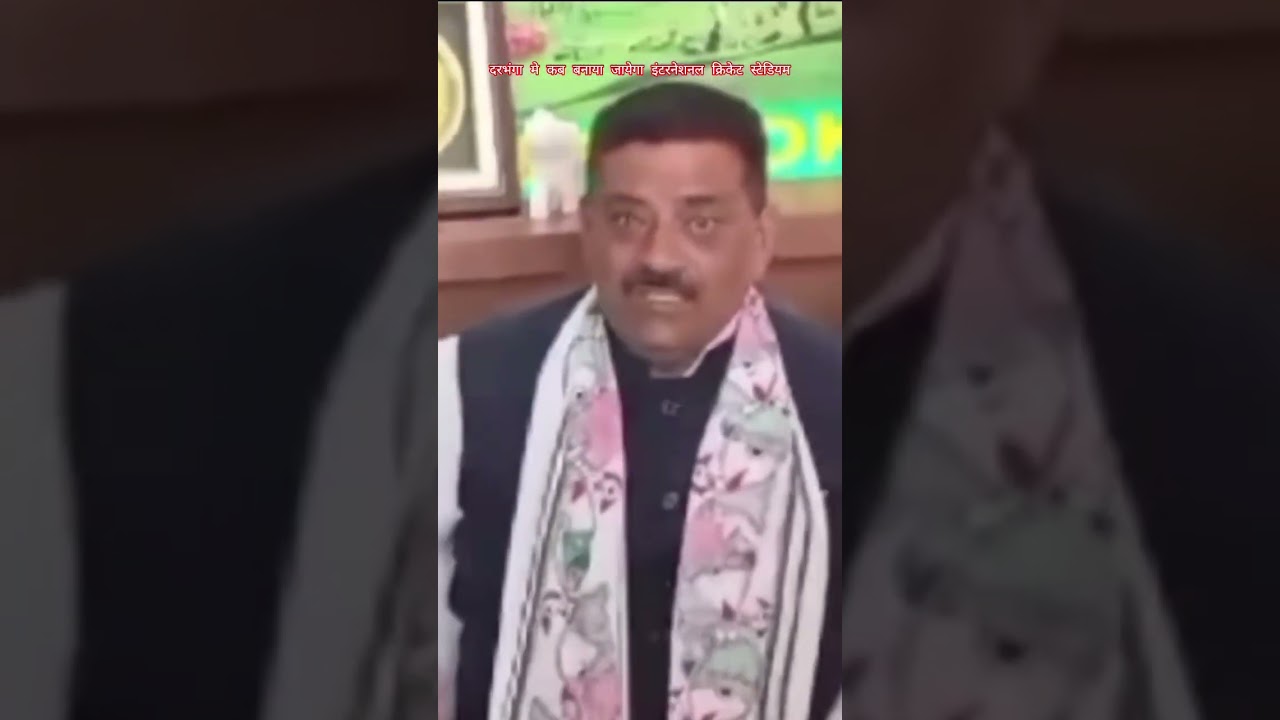 Darbhanga International Airport - Sanjay Jha  by Awesome infra Project By Rakesh