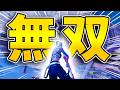 ランクで20キルするまでやめれませんしてみた結果【フォートナイト/Fortnite】