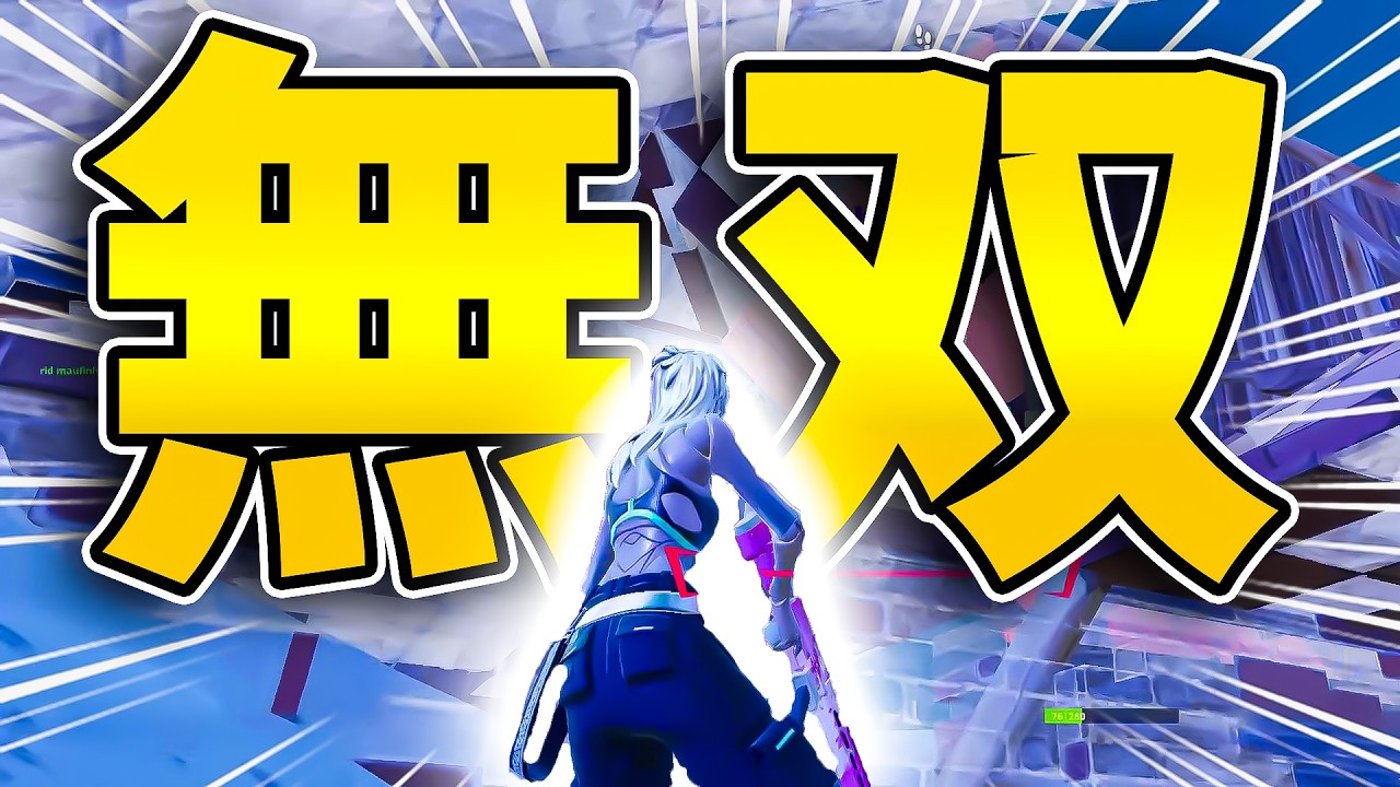 ランクで20キルするまでやめれませんしてみた結果【フォートナイト/Fortnite】