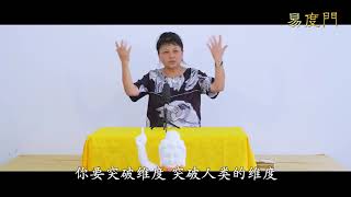 201809 百日谈(八)6月8日50028