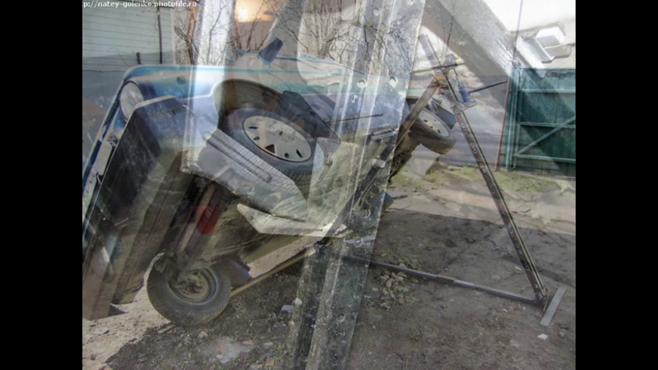 Автоопрокидыватель легкового автомобиля