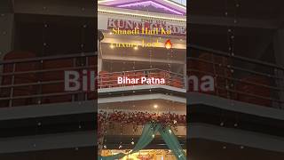 "Royal Wedding Banquet Hall 😍 | Dream Shaadi Venue Tour 💍 #shorts"