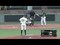 2018 Championship Baseball Tournament G9 ATU vs OKB