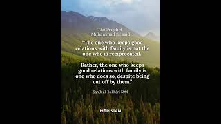 A Fathers Rank: Righteousness Towards Parents in Islam