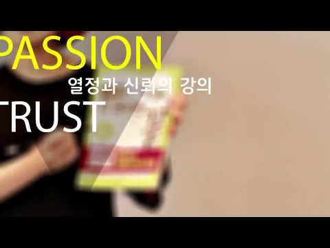 [시원스쿨중국어]<strong>박은정</strong> <strong>선생님</strong> 소개