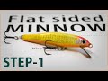 How to make a Flat Sided Minnow 65mm (Step-1. making a lure body) バルサ材で自作する小型ミノー (第一章.ルアーボディーの作り方)