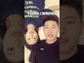 It hurts so much my face #Top trending#Couple#Mental state belike#Parent-child interac