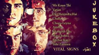 Aitebar || Vital Signs || Non-Stop Audio Jukebox