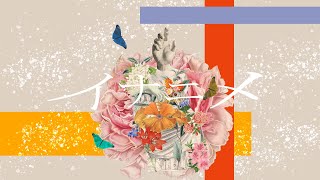イナニメ　/　初音ミク