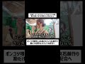 ポンコツ嗅覚による挑むスパイス石鹸作り勘だけを頼りにオリジナル配合へ