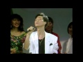 1989 김용학 나 너 그리고 우리 요청 1989 김용학 나 너 그리고 우리 요청