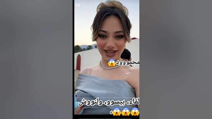 ✨️لقاء لانا وبيسان مع بعض في عرس ناريين😱✨️ #نارين_بيوتي #لانا_محمد #بيسان_اسماعيل