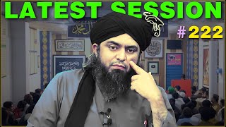 Latest Bayan in Jehlum Academy of Engineer Muhammad Ali Mirza in Session 222