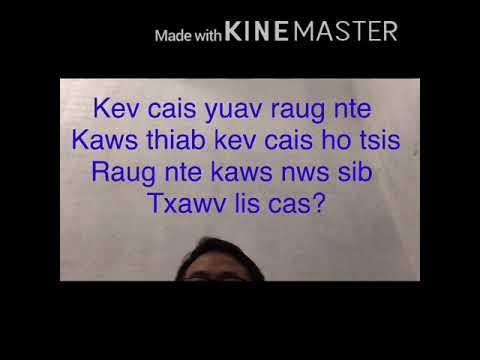 Video: Confucianism Daoism thiab kev cai lij choj txawv li cas?