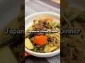 Japanese Home Cooking Everyone Loves : Nikujaga! #EasyRecipe #JapaneseFood #CookingShorts