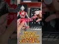 【まさかの…】福袋に入っていたウルトラマンのフィギュアのクオリティがヤバすぎる件 #ultraman #ウルトラマン #kamenrider #仮面ライダー #figure #sale #shorts