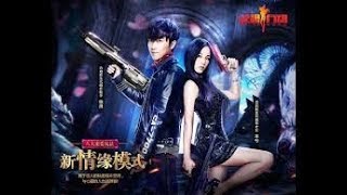 [Mat China] [Test Mode] ~Part4~