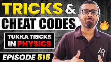 🔥Tukka Tricks In Physics | Tricks & Cheat Codes #515 | JEE Main 2023 #jeemain2023 #tricks