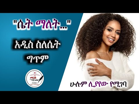 ቪዲዮ: የጠንካራ አመታዊ አመቶች ለዞን 5፡ በዞን 5 የአትክልት ስፍራ አመታዊ እድገት