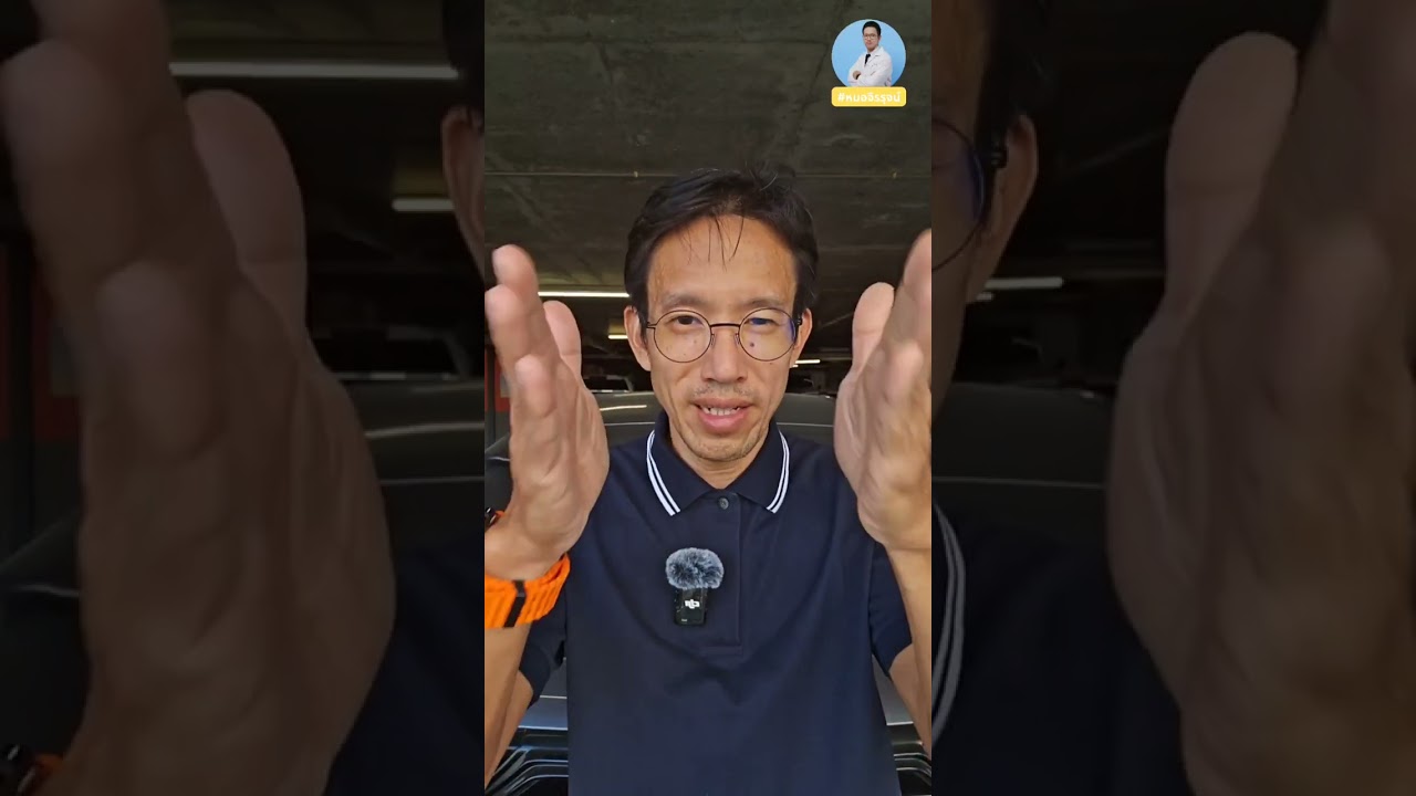 กินอาหารแบบสมดุลคืออะไร... ในมุมมองของผม