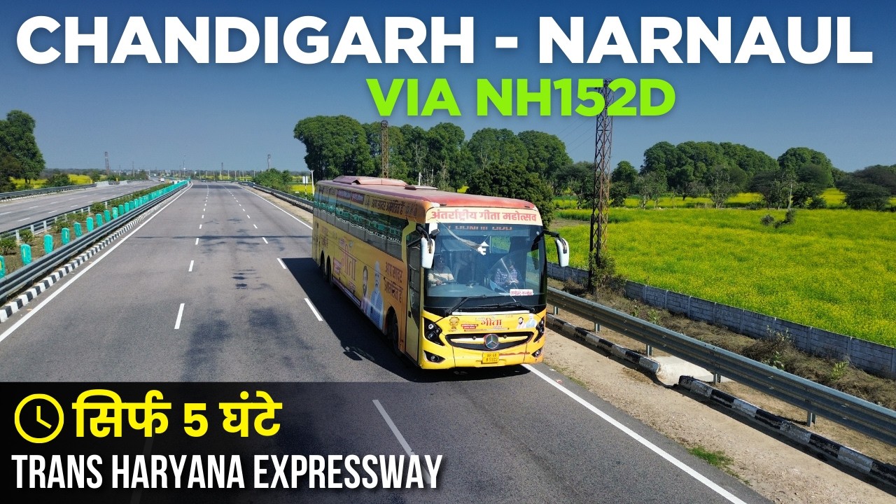 2 Crore ki MERCEDES BENZ Bus Journey | CHANDIGARH to NARNAUL via NH152D | हरियाणा रोडवेज जहाज ✈️