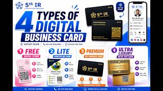 Step 1 - Four Types of Digital Business Cards Explained 5thir | Find Your Perfect Match