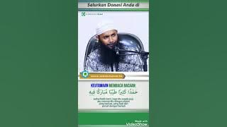 Bacaan I'tidal Yang Di Perebutkan Malaikat - Ustadz Dr Syafiq Riza Basalamah