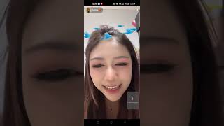 Live Tiktok Felika Lingerie Merah No Armor