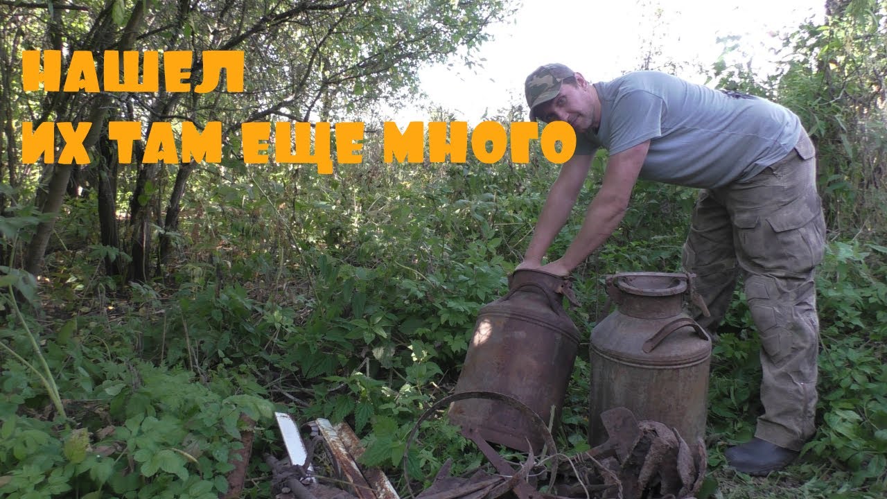 ЗАЛЕЗ В ГЛУБЬ ЛЕСА, А ТАМ СТАРИННЫЕ ДОРОГИ И ПОШЛИ НАХОДКИ - YouTube