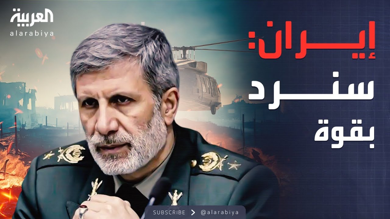 ������ �������� | ����� �������� ���� ������ ��������.. ����� ��� ��� �� ���� �������
 - نشر قبل 2 دقيقة