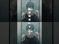 チェンソーマン&times;仮想現実のマリア
