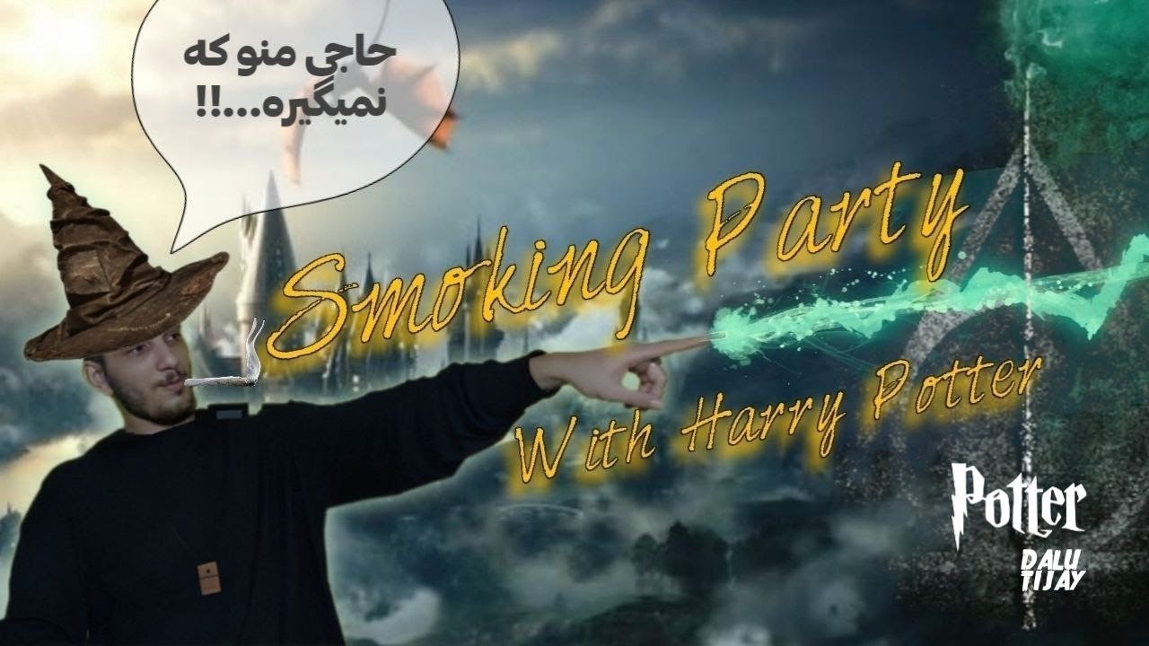 Potter_Dalu X Amin Tijay REVIEW(REACTION) | ری ویو ترک پاتر یا منو نمیگیره از دلو و تیجی