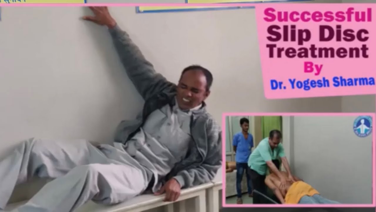 Slip Disc & Sciatica treatment without Surgery by Ayurvedic Neuro Spine